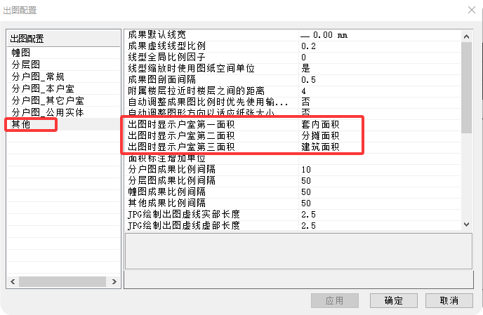 from clipboard