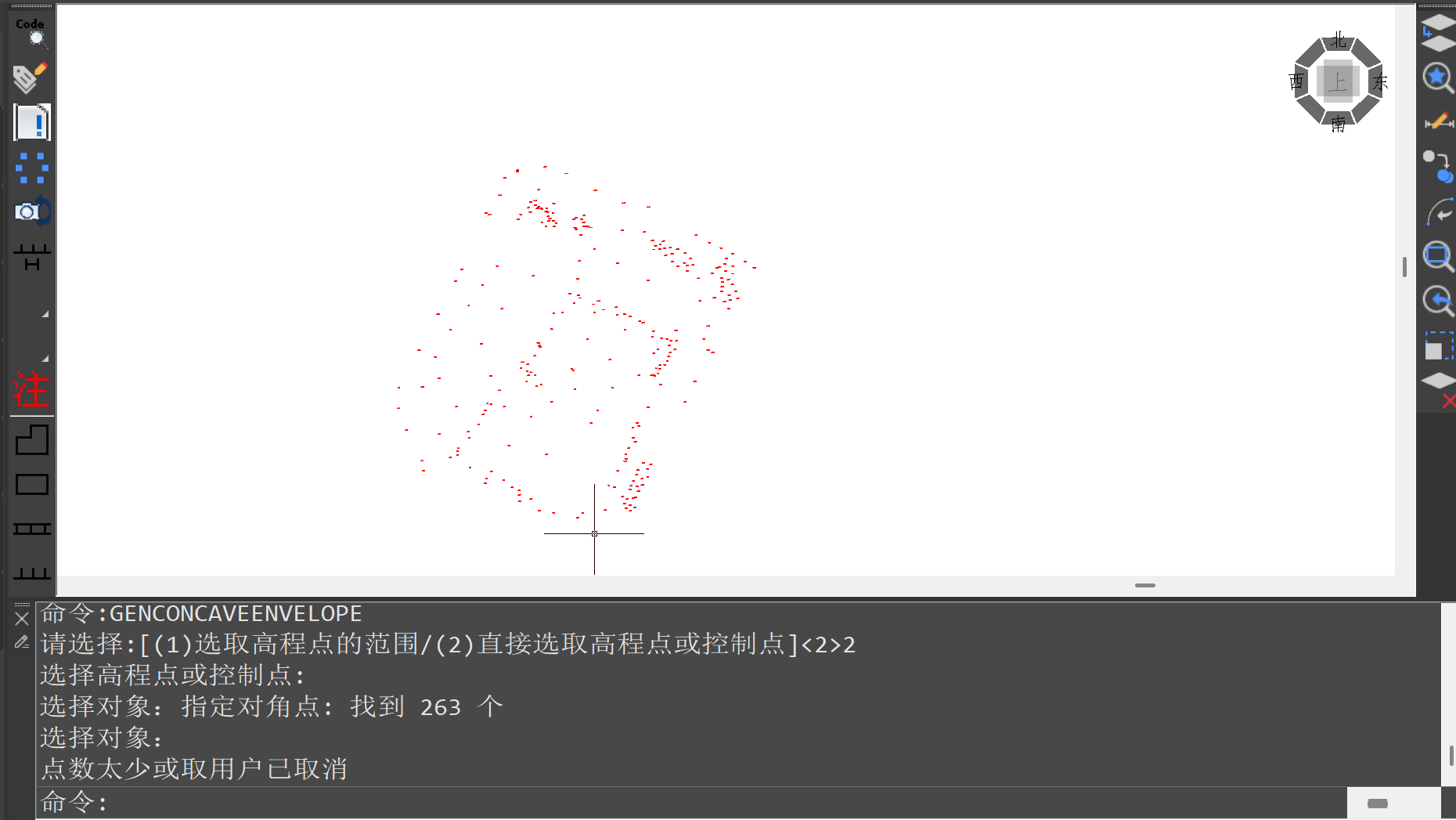 from clipboard