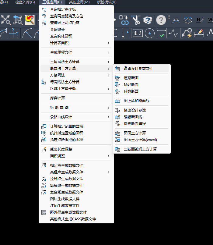 from clipboard
