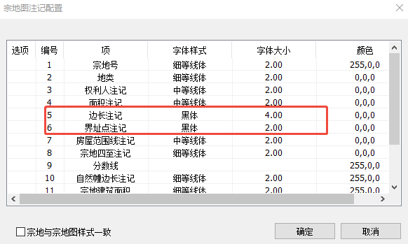 from clipboard