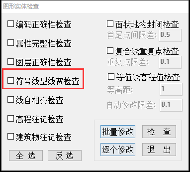 from clipboard