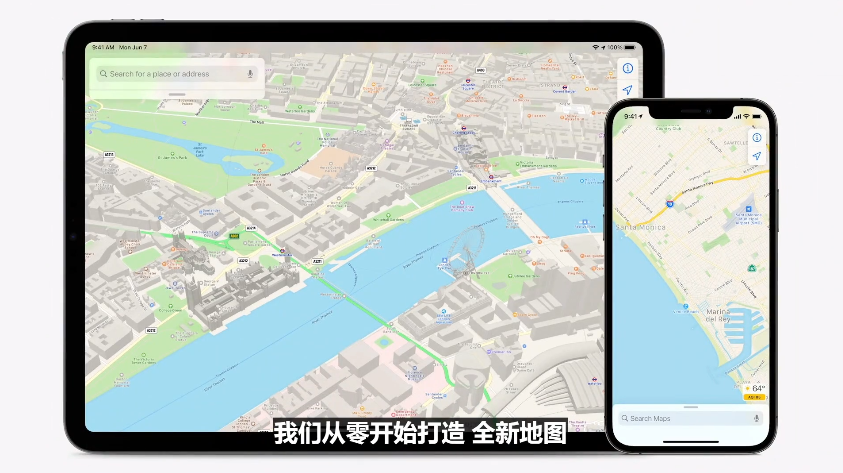 苹果wwdc 2021大会:ios15的地图app将提升到全新高度