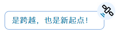 from clipboard