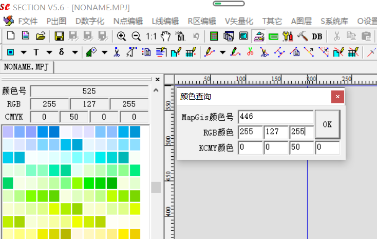 from clipboard