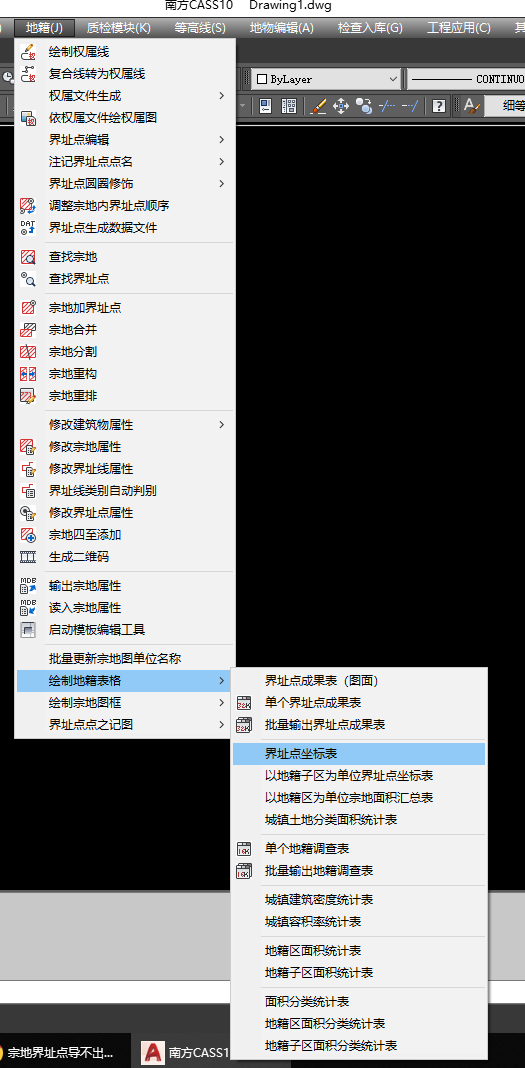 from clipboard