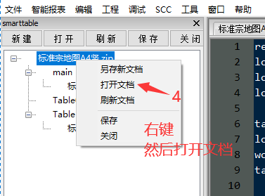 from clipboard