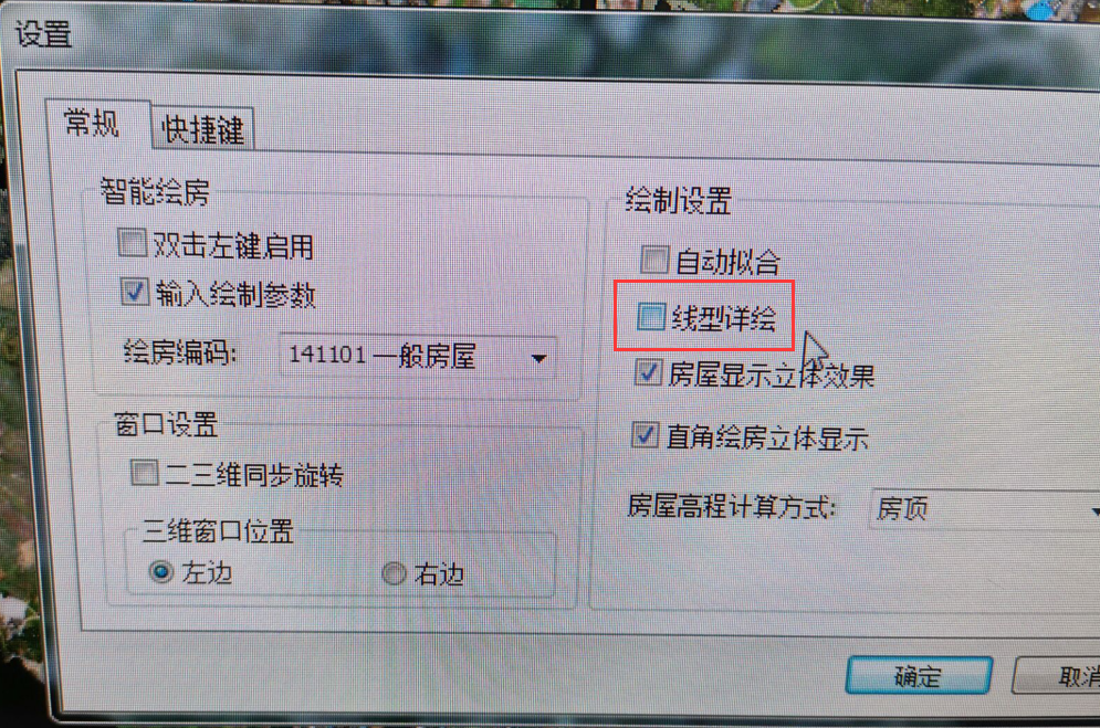 from clipboard