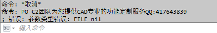 from clipboard