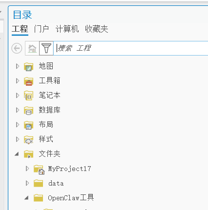 from clipboard