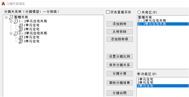 from clipboard
