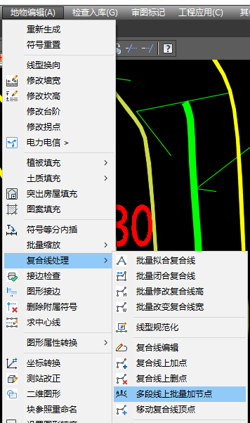 from clipboard