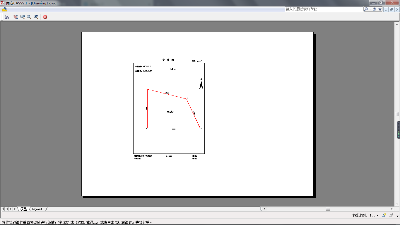from clipboard