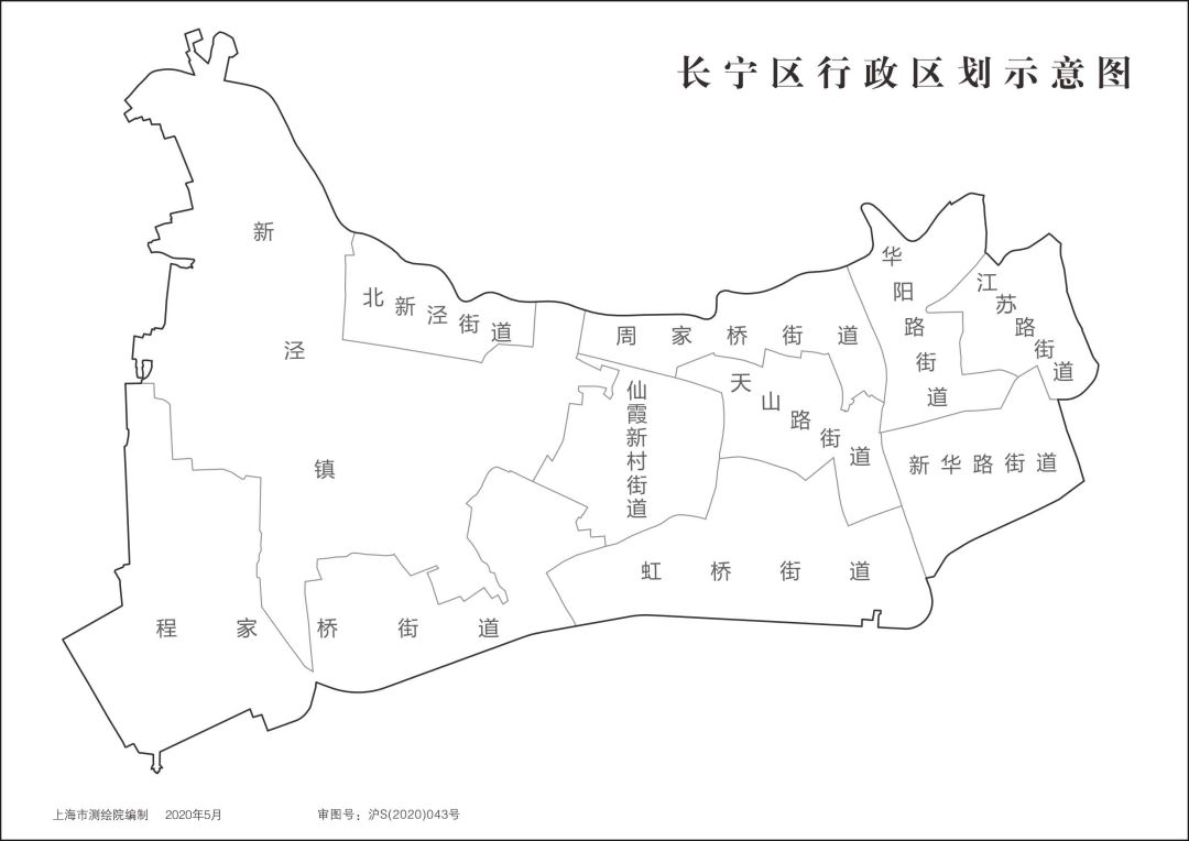 资讯中心 最新政策 上海市包括16个区,分别是:黄浦区,徐汇区,长宁区