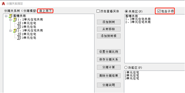from clipboard