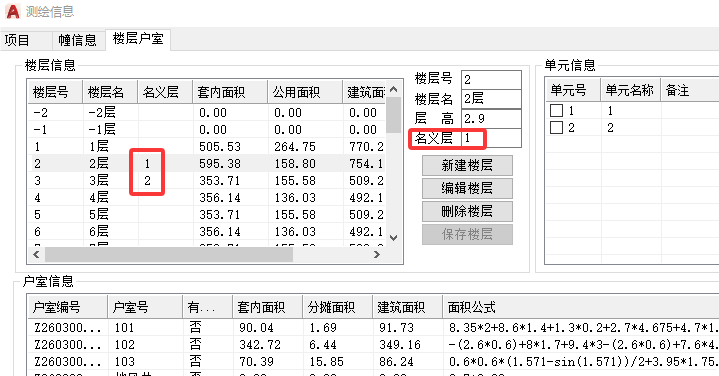 from clipboard