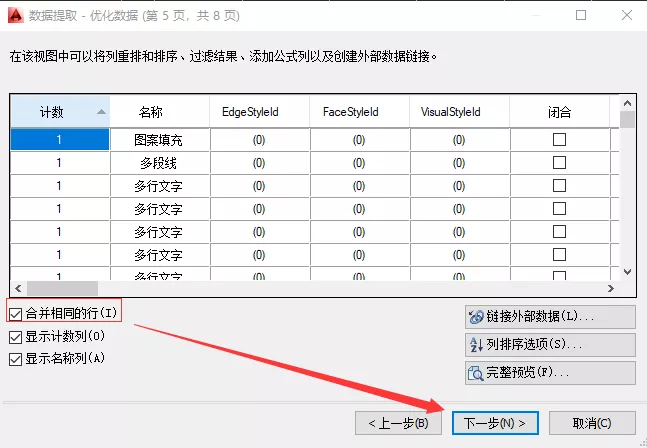 from clipboard