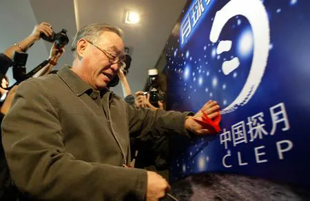 中国工程院院士、探月工程首任总指挥 栾恩杰:我们朝向星辰大海